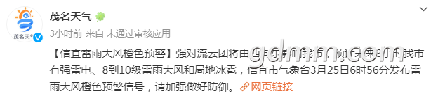 115801rfulxlpyuxepmnzm.png