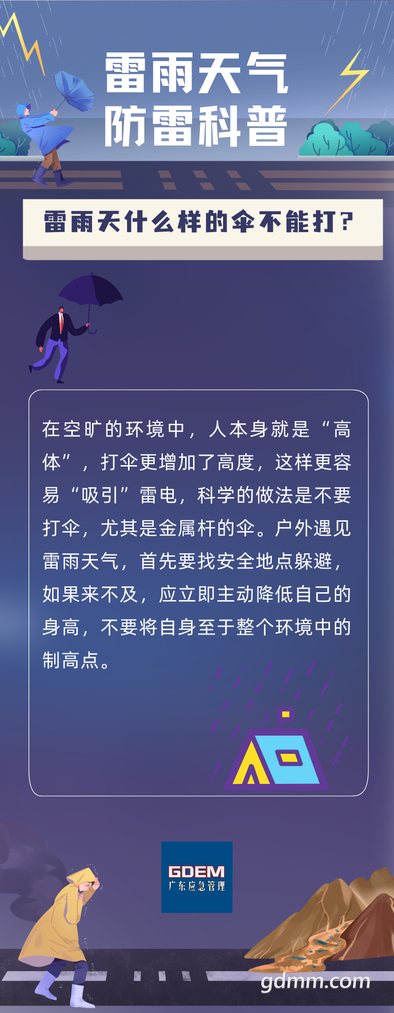 115802rlbu7lwl0fn5w5mk.png