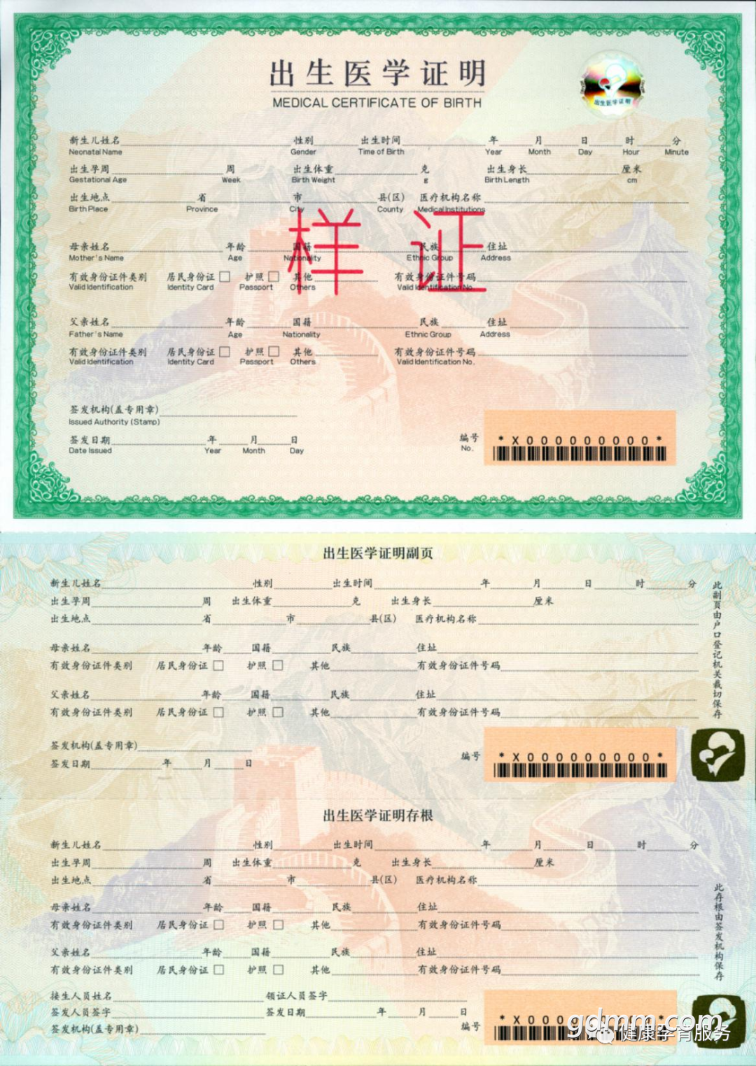 201520f2rc0v99rtxhzc5a.png
