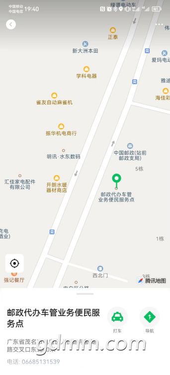 ΢ͼƬ_20230328120554.png