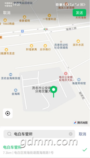 ΢ͼƬ_20230328120626.png