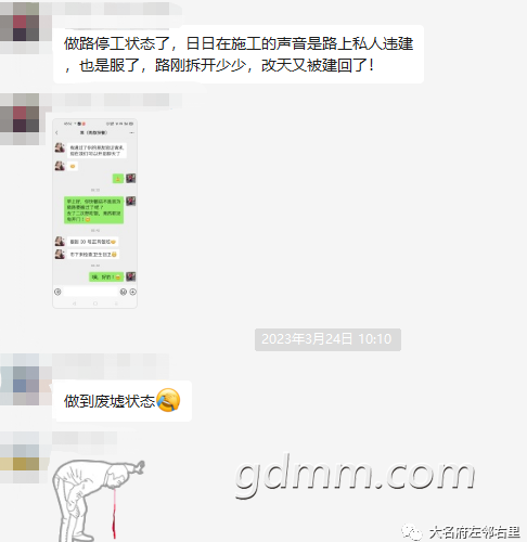Ⱥ1.png