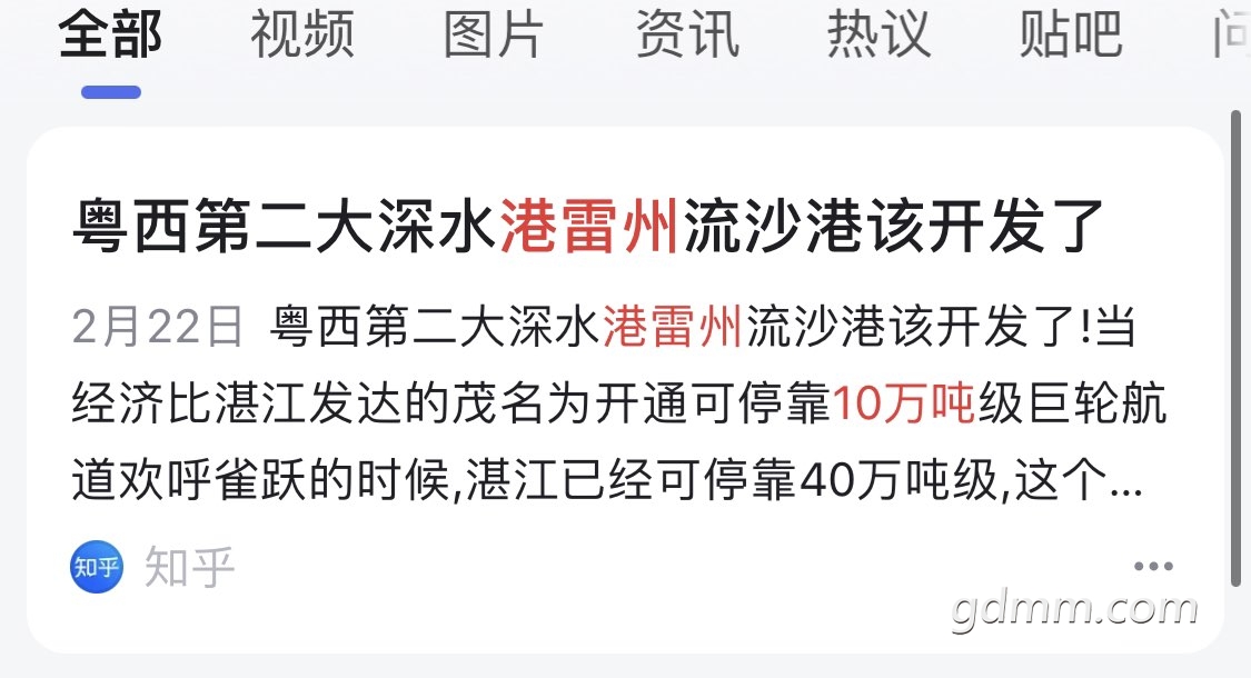 20230329134722front1_0_3360836_Fn-IZ3_CwJzfSANHA_WU9-Ag7a3t.jpg
