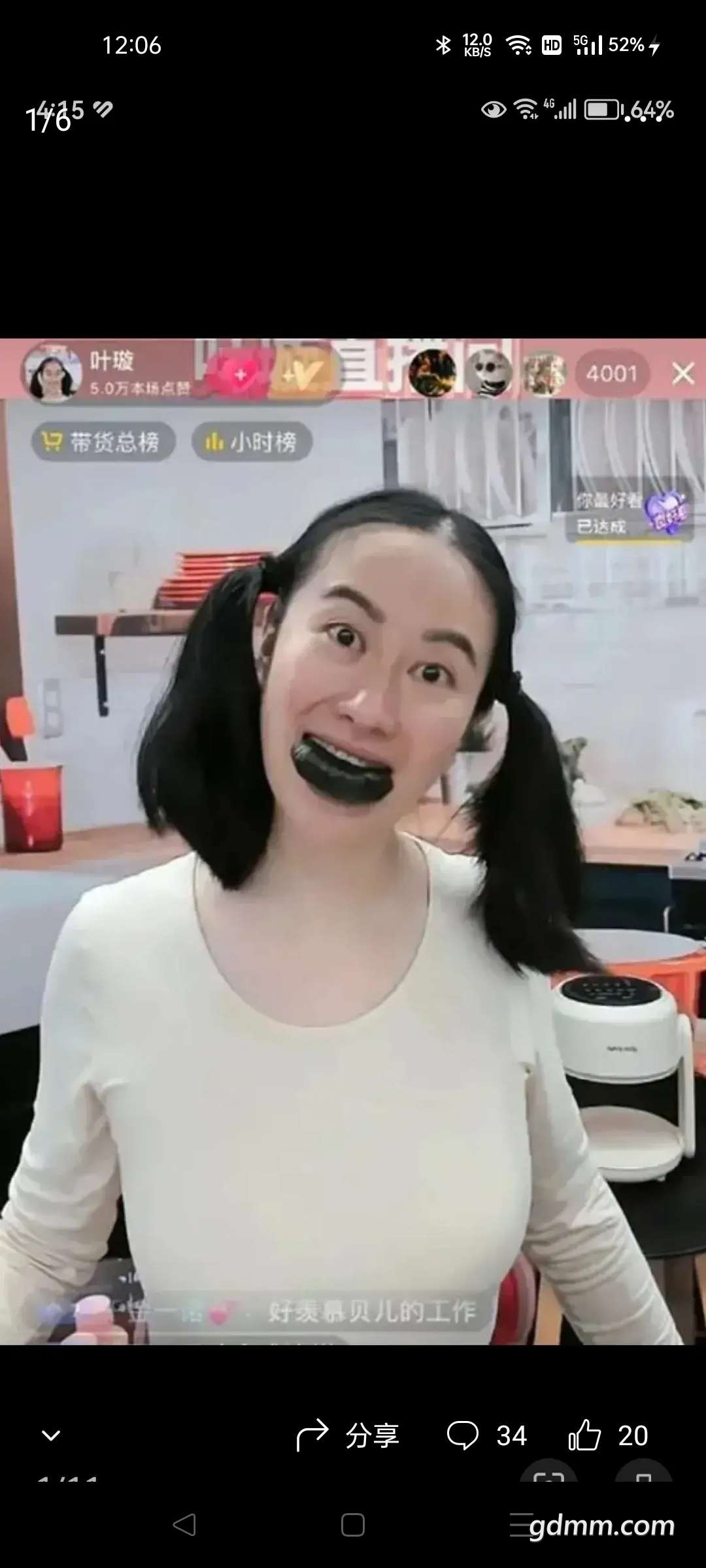 20230330120852front2_0_1047897_FvGRtbwaH_GBtfUPcxPxj8kmo5Vu.jpg