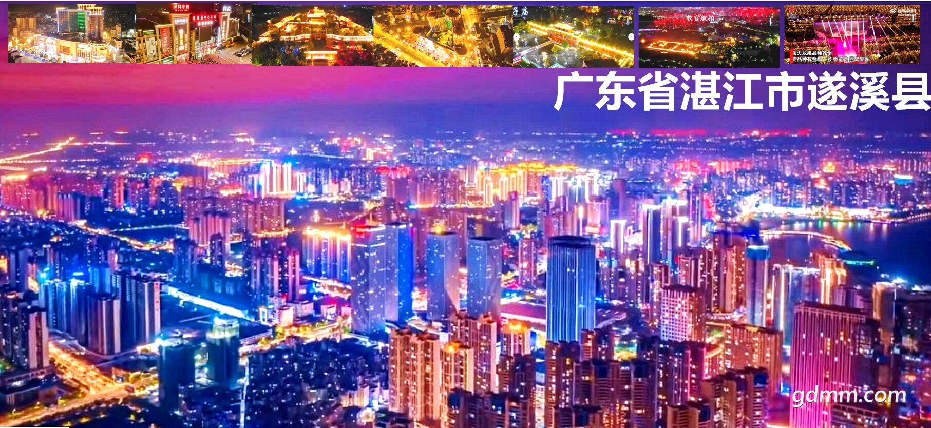 QQͼ2022121012474958_.jpg