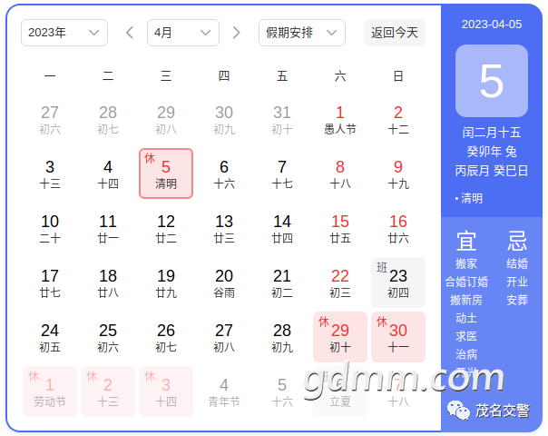 202532kb6qbb88ts83s39z.png