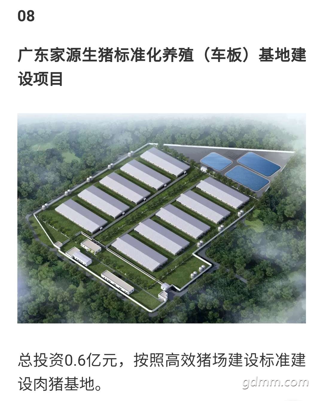 20230330223951front2_0_3366297_Fuuo-xSDfbq2aWx1BJ8Ddm8ui9CQ.jpg