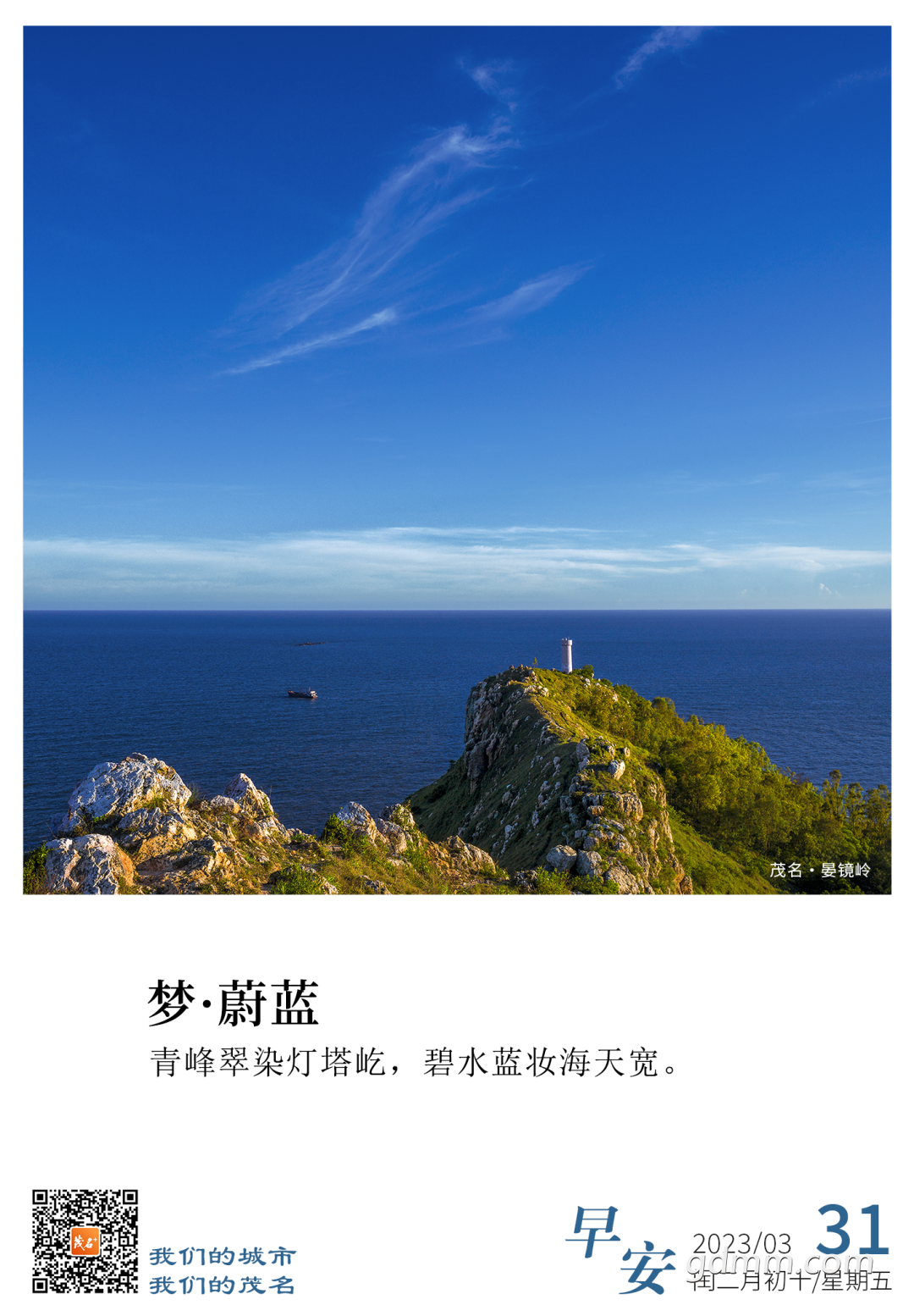 085842exvx3qgxv03xxpw3.png