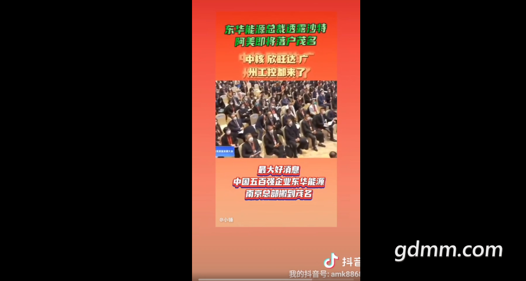 ΢Žͼ_20230331093647.png