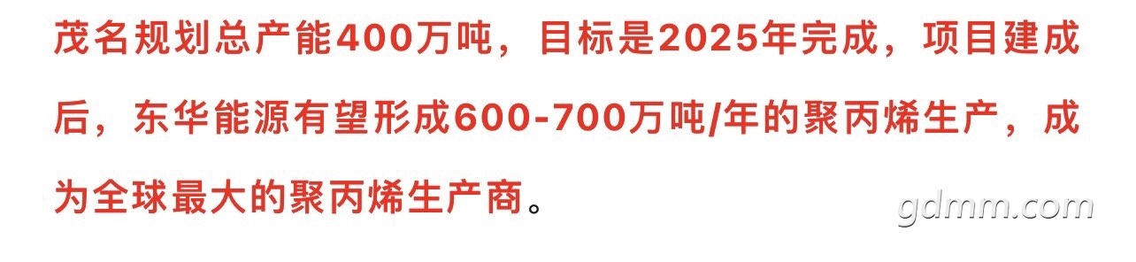 20230401011715front1_0_3279141_FsVBKzWmcZEInmYl-uCx-MFURAqD.jpg