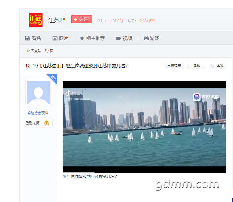 微信图片123.png