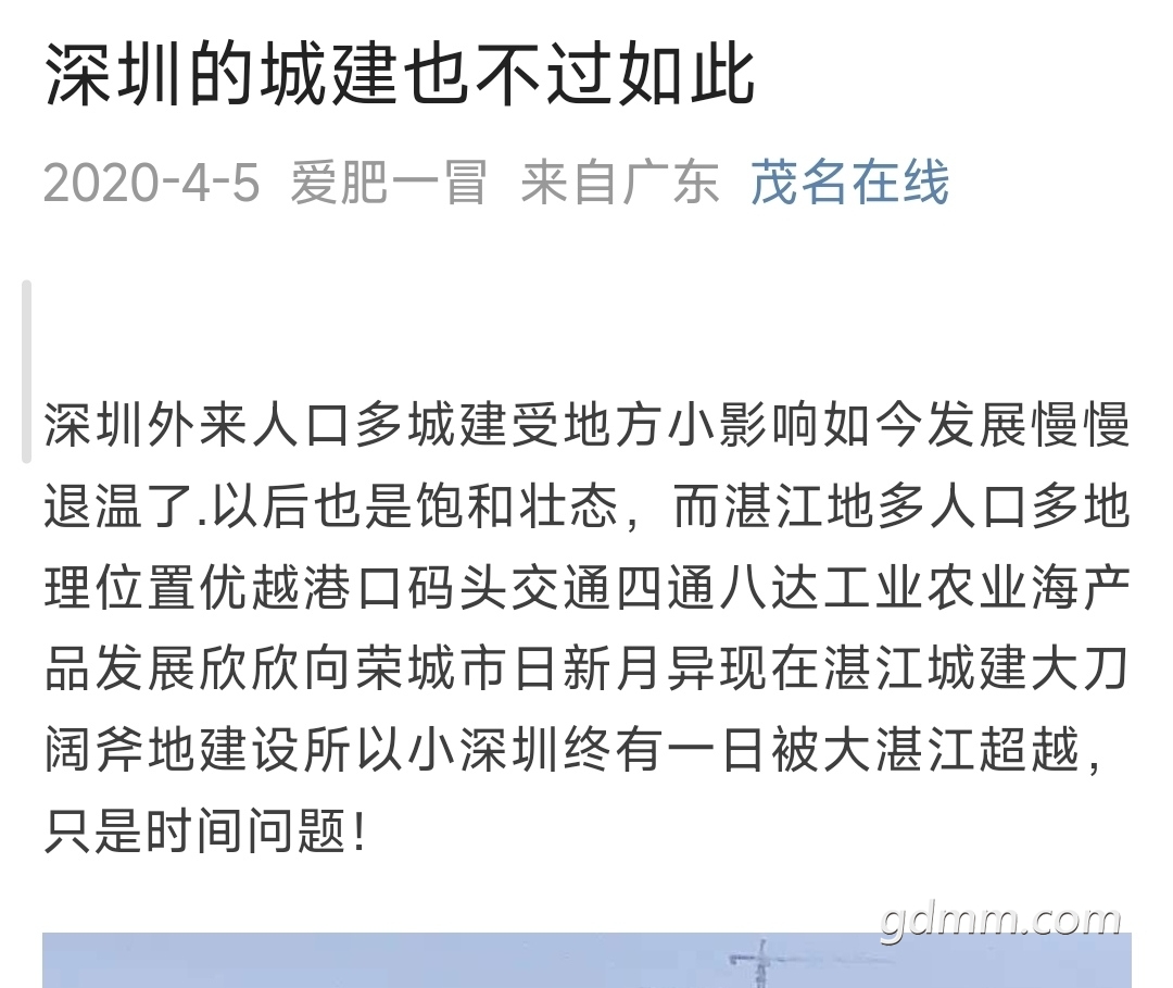 Screenshot_2023-04-02-13-09-30-924-edit_mark.via.jpg