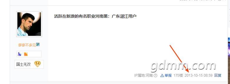微信图片4.png