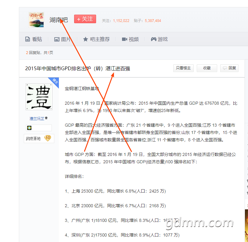 微信图片5.png