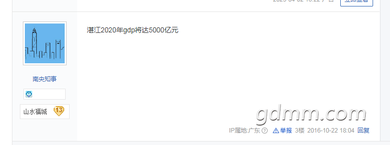 微信图片6.png