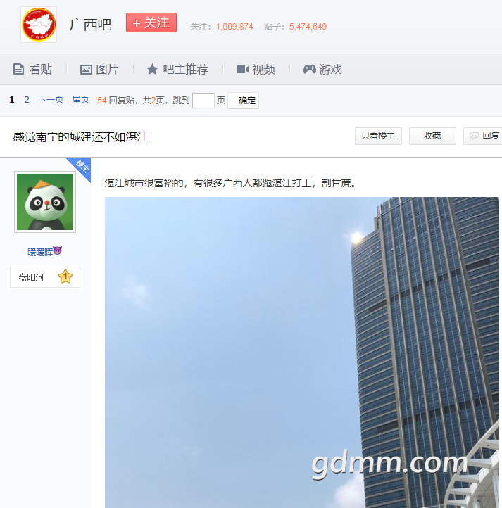 微信图片10.png