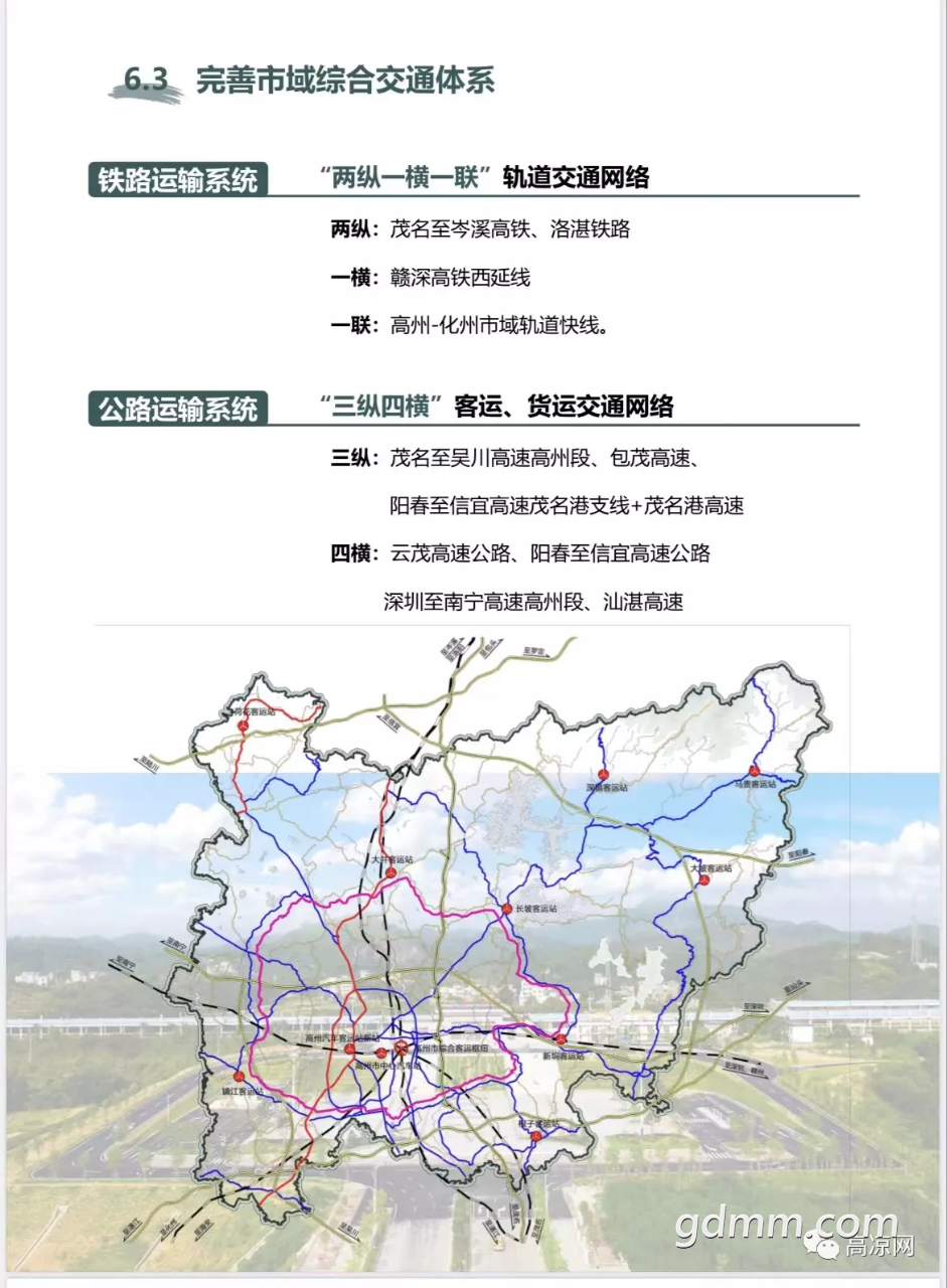 20230403151131front2_0_3373898_Fn9nHCay8GxOSCgEdm1tcN_-hRLW.png