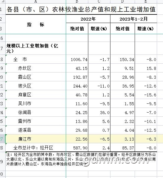湤2.jpg