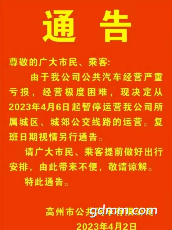 360ͼ20230404095751205.jpg