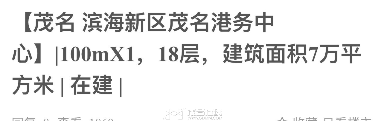 20230405090153front1_0_3279141_Fszdo5v2RD2nRHPbv4WoUUHFOsaR.jpg