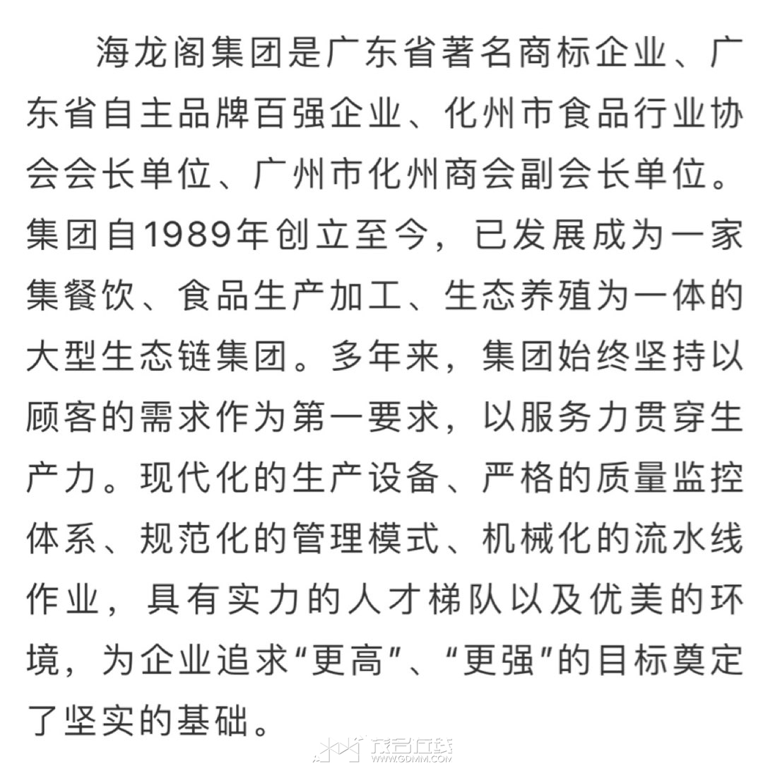 20230405234539front1_0_3269193_FokO6nhMPNg5_YxSg7UYUAa9kjqy.jpg