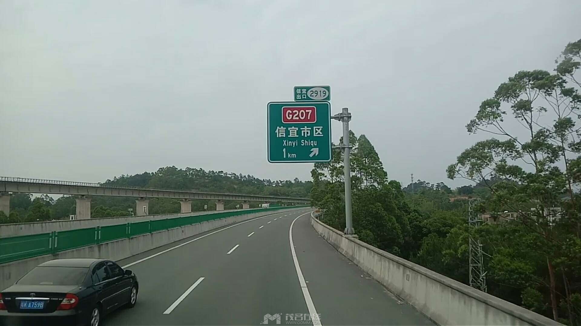 20230407162753front2_0_3383514_Fn0D3Vbyzhd11-SCKW_OmA0c5wCG.jpg