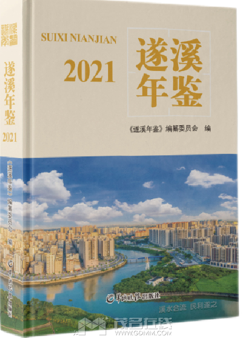 QQͼ20230409014707.png