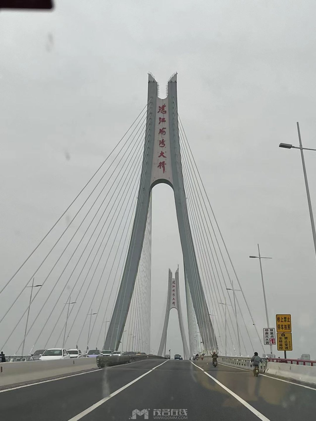 20230410144121front1_0_3274097_FpElspQxyx058NX23708KtO7DSTm.jpg