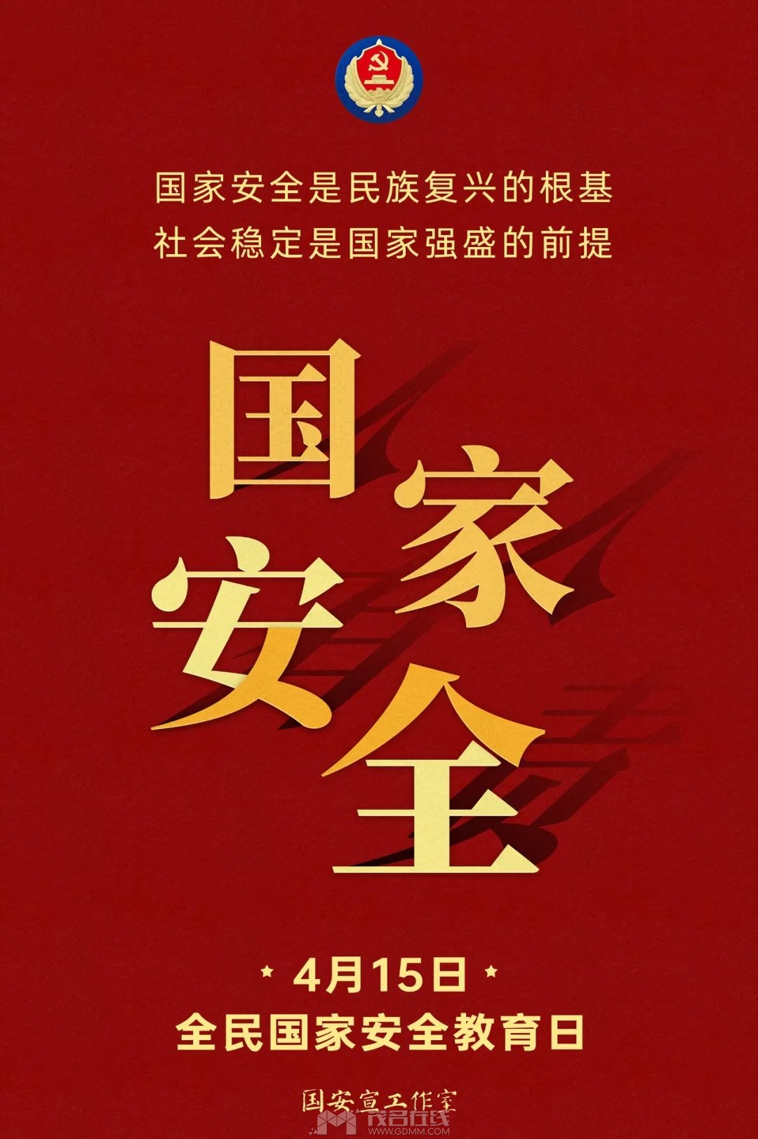 152015hjnn75f7gjhcyccw.jpeg