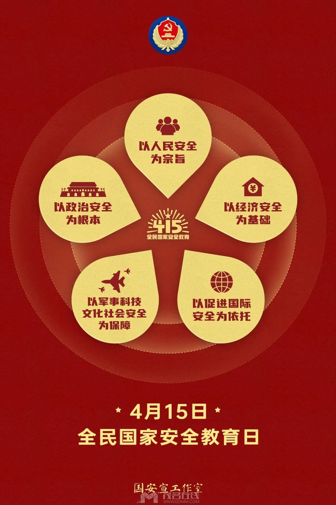 152015uo991154nbcz5ktk.jpeg