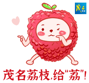 093311cn6ycadf5z3j200y.gif