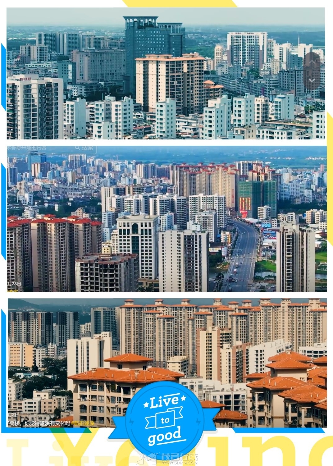 QQͼ2023040310432111_.jpg