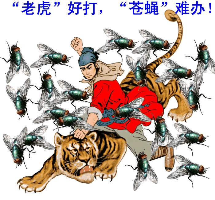 20230411094808front2_0_3264793_FlmR61QExyBFM1qRmJGS5J-s9HXY.gif