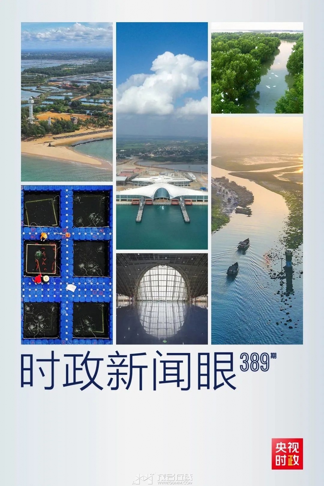 ΢ͼƬ_20230412091336.jpg