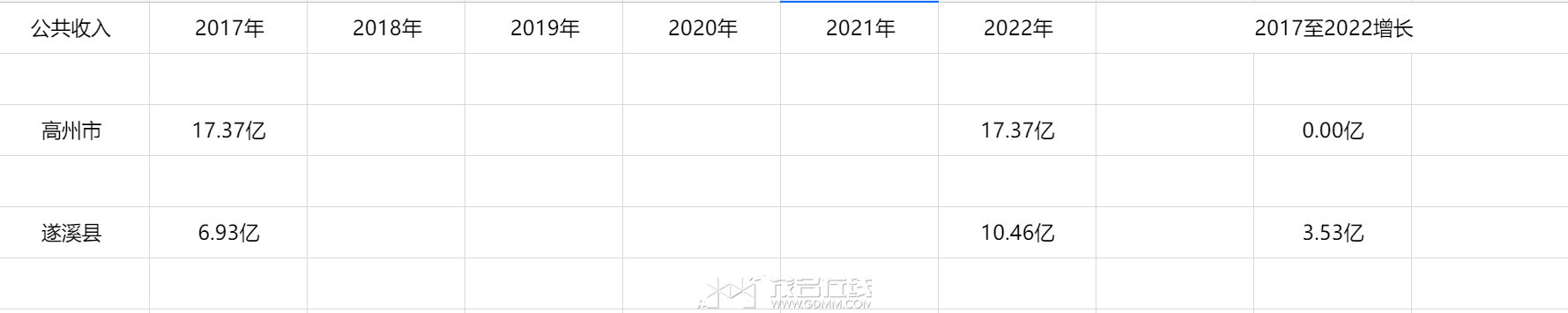 깫ϪPK.png
