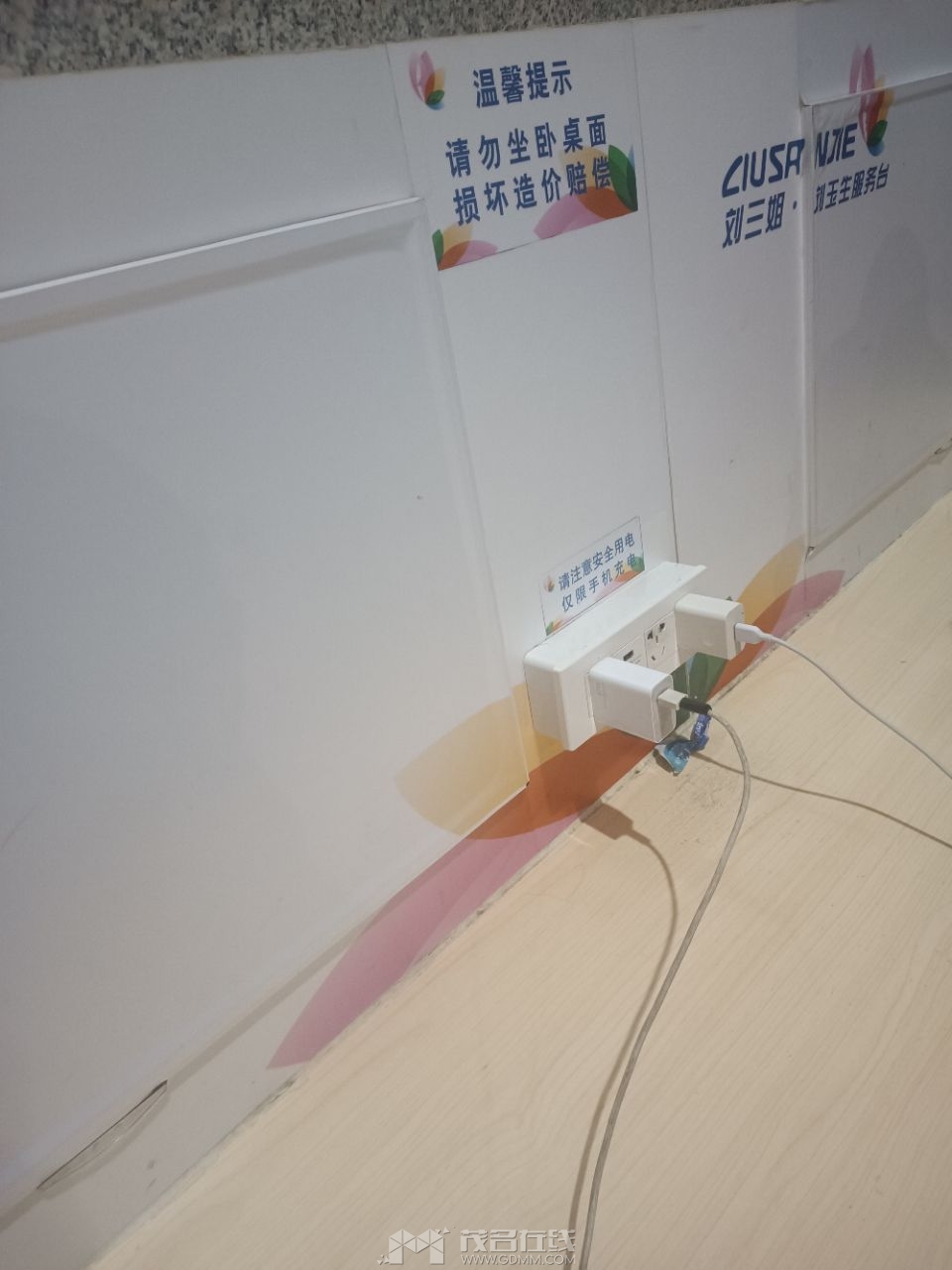 20230413183833front2_0_3352585_Fgp2rI6tm520wvdhJjOg-16v6y_c.jpg