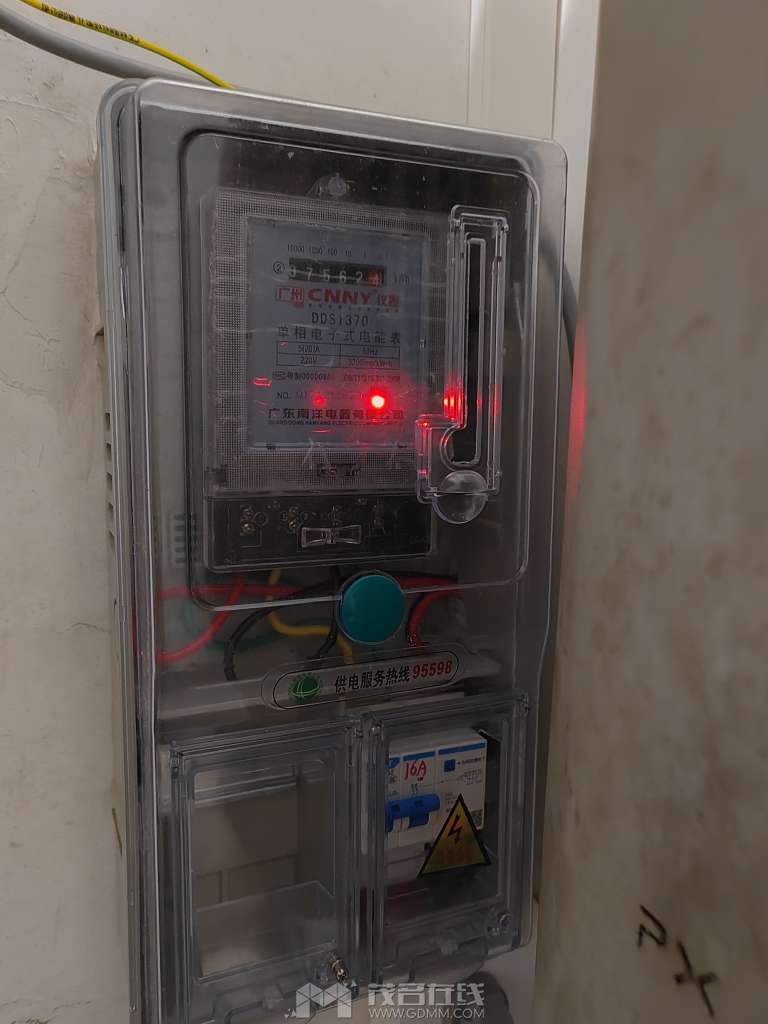 20230414085843front2_0_3271068_Fn6LJSzx9lfigRMpgLyLZTBCDsAj.jpg