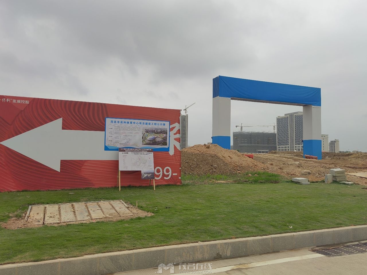 20230414165438front2_0_3377019_FhH-7BzoiKTU5-j8is49neduEuXg.jpg