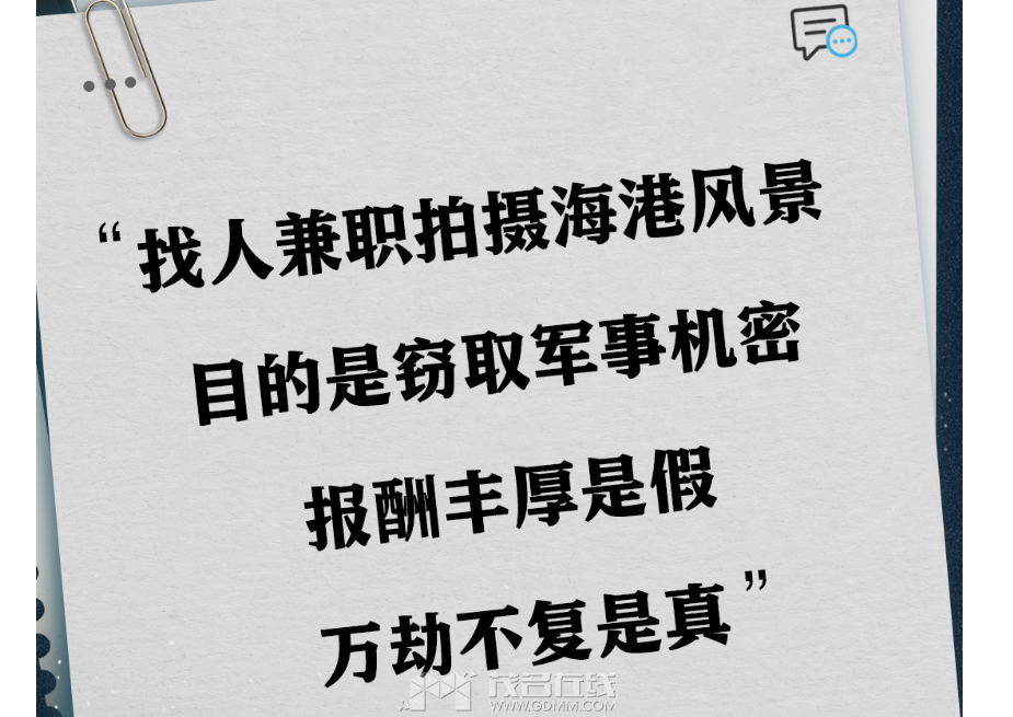 ΢Žͼ_20220419101331.png