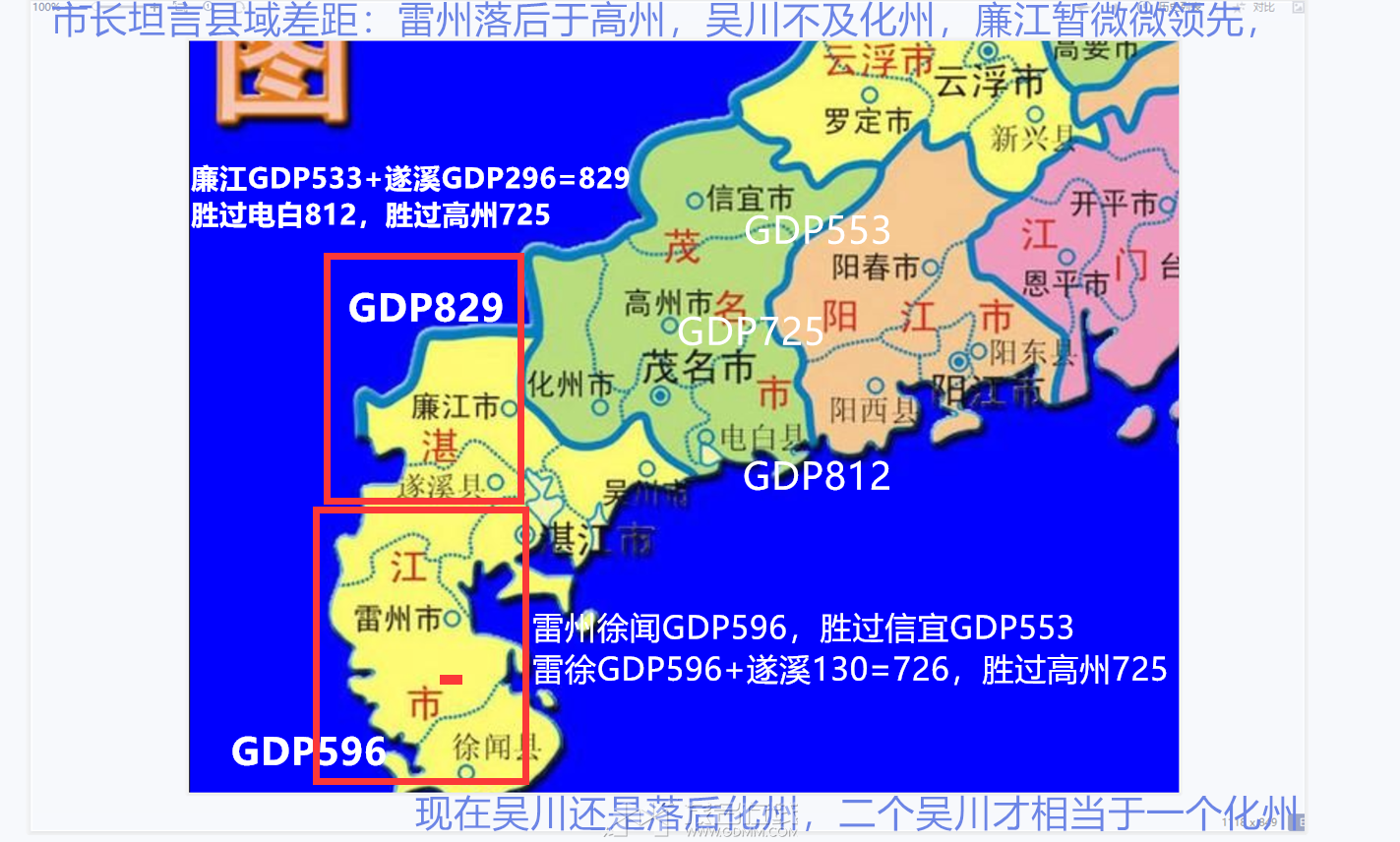 QQͼ20230410100312.png