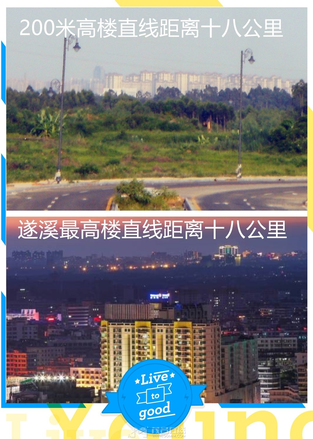 DSC02558_副本_副本.jpg