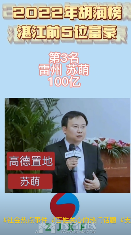 QQͼ20230417190644.png