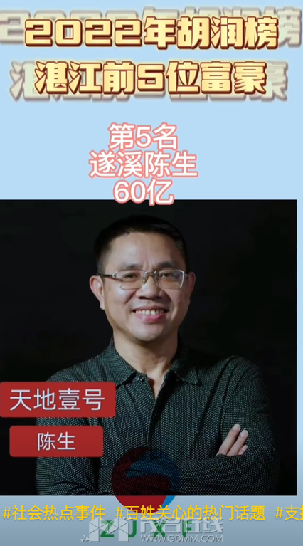 QQͼ20230417190608.png