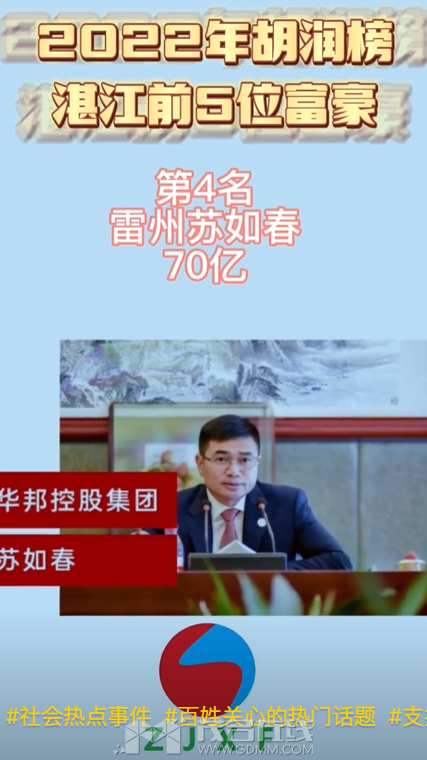 QQͼ20230417190626.png
