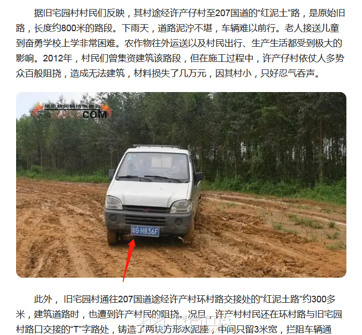 ΢Žͼ_20230418131902.png
