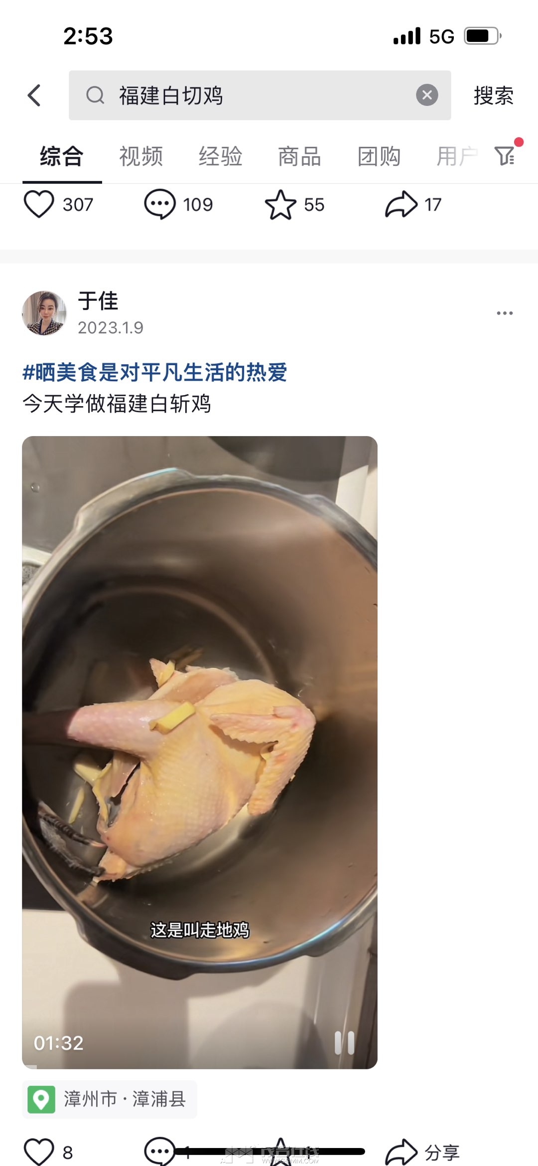 20230421025534front1_0_3383048_FhmoY3xPu-XXPjAtcBoO-Nt327SO.jpg