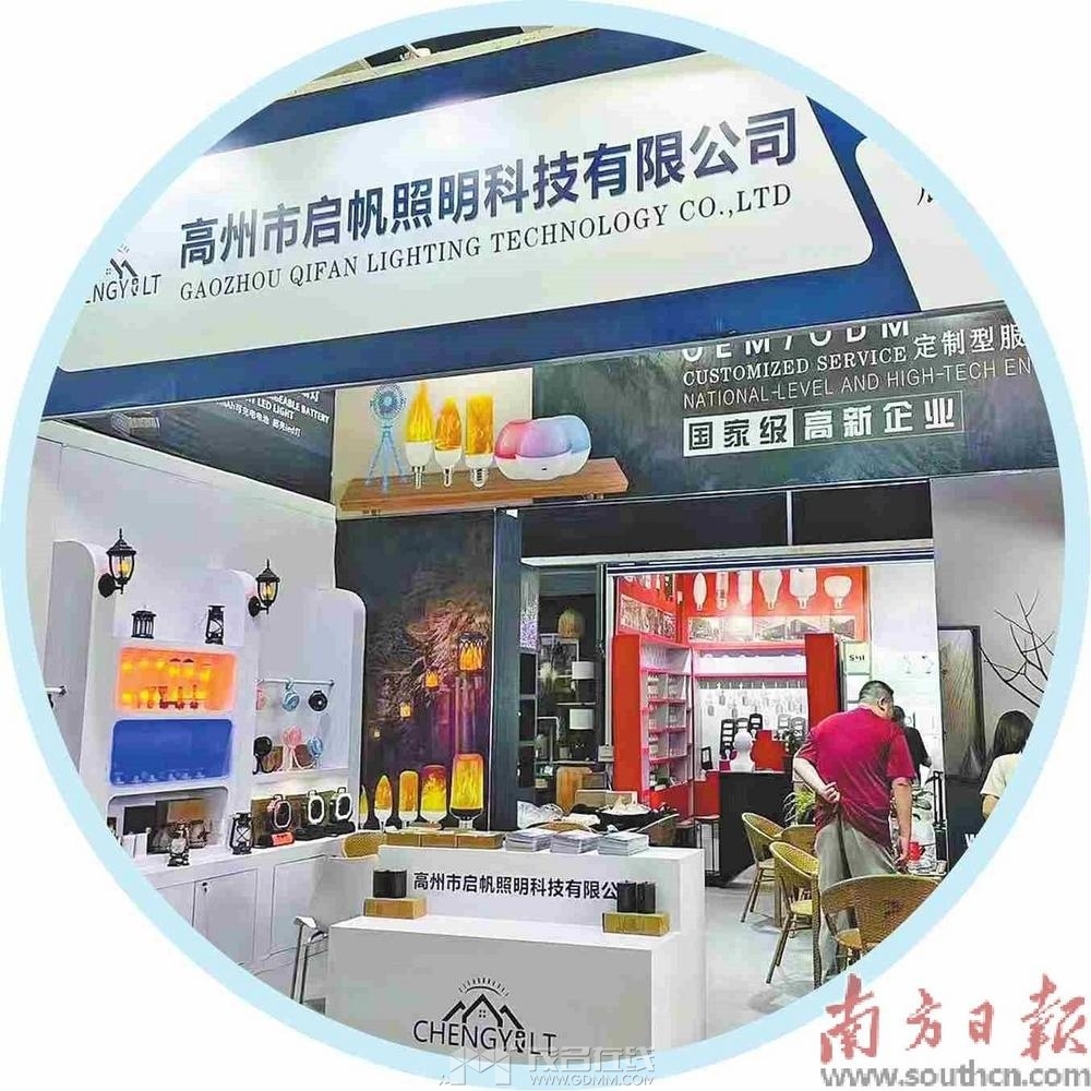 2c6a0033-b16a-4a22-a37e-71d1c106bb82_jpg_1.jpg