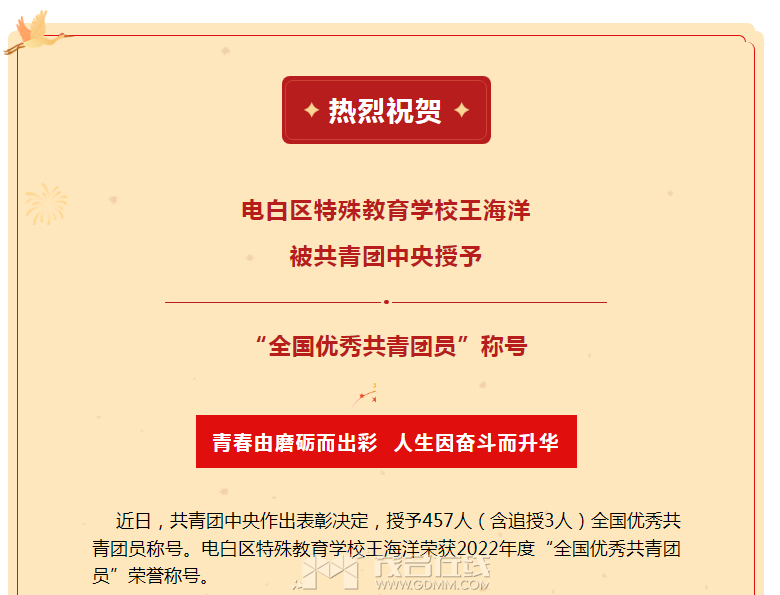 efue6xerw7qdwjb2168206201715986362.png