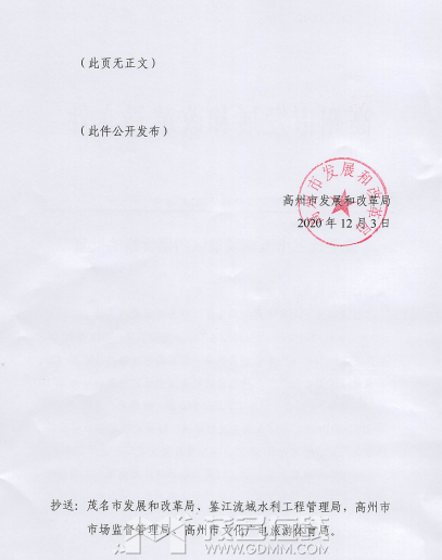΢Žͼ_20230422195739.png