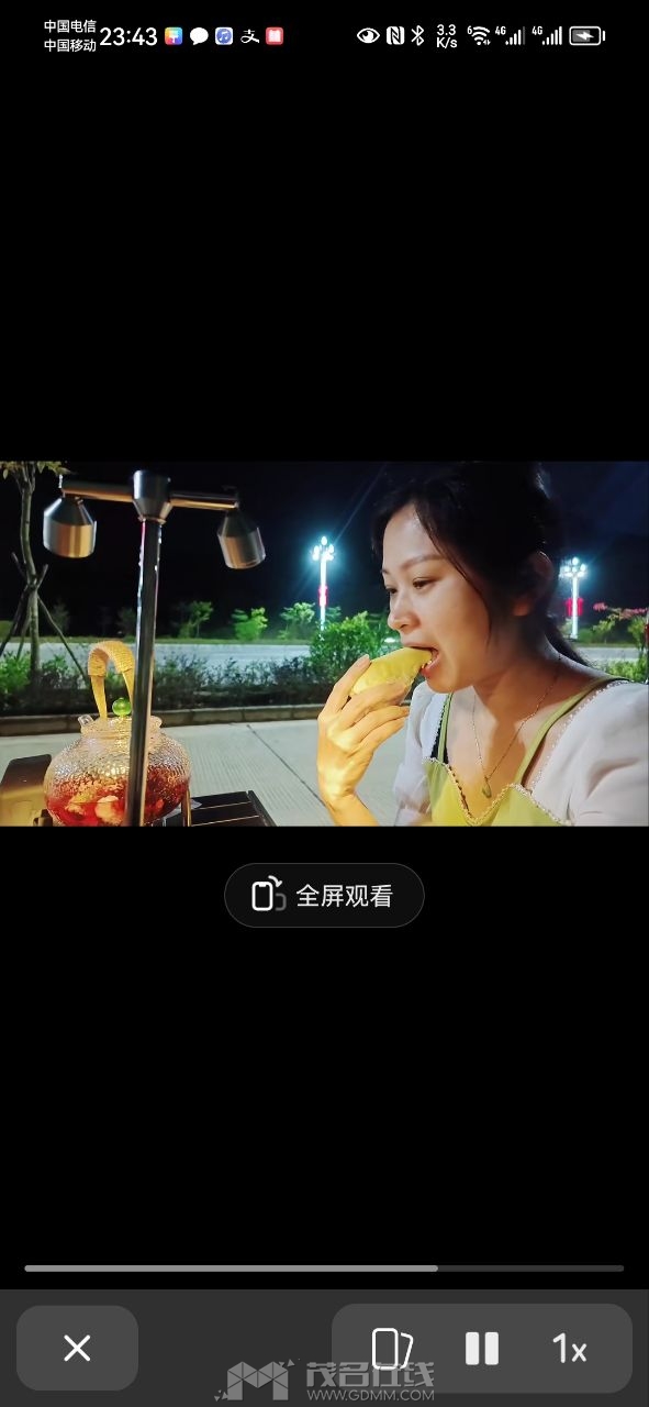 20230423234801front2_0_3377019_FvTY45j_pnv6M_bC43-GNWfSmkDM.jpg